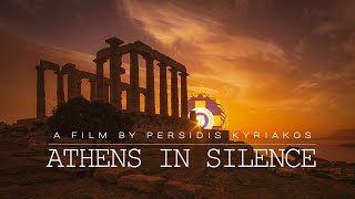ATHENS IN SILENCE - A film by Persidis Kyriakos News