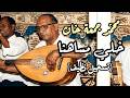 محمد جمعة خان ياسلوة الروح والخاطر تسجيل نظيف