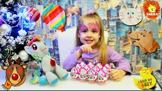 Киндер Сюрприз ПРИНЦЕССЫ ♥ Kinder Surprise Disney Princess Сарра Гейн Time-lapse, Unboxing, &amp; Review