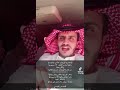 الشاعر حسام القيسي