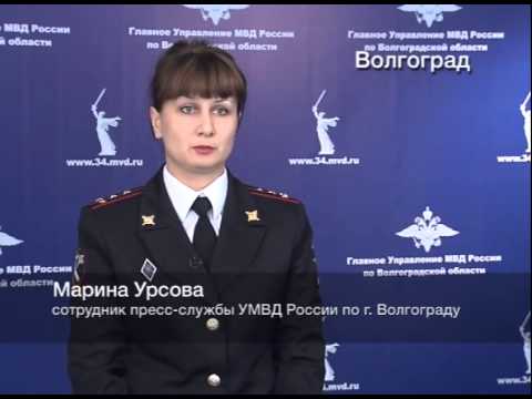 В Волгограде сотрудники уголовного розыска задержали подозреваемого в совершении серии разбойных ...