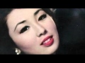 松尾和子   恋のムード