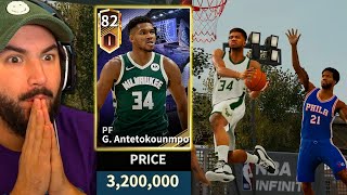 I pulled the most expensive card in NBA Infinite 🤯 (made them rage quit)