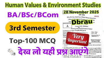 co curricular 3rd semester | human values and environmental studies bsc bcom 3rd semester dbrau 2026