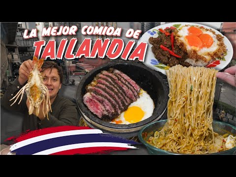 Video: Los mejores restaurantes tailandeses en el norte de Jersey