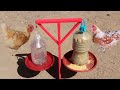 Como hacer comedero y bebedero para gallinas con botellas descartables grandes facil y rapido.