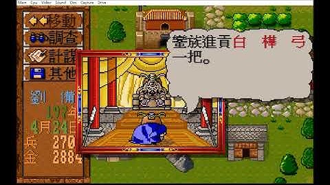 DOSBox SVN Daum, CPU speed      3000 cycles, Frameskip  0,      RUN 2022 09 26 13 02 43