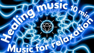 Music for relaxation. 11 min. Music for meditation. Music for sleep. Healing music