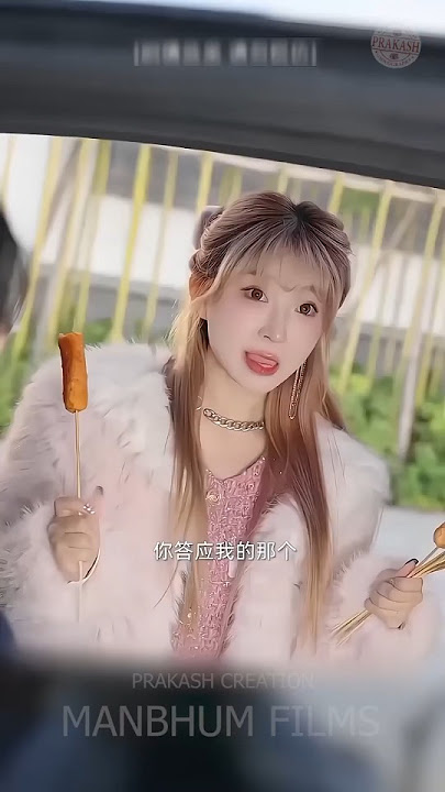 My Husband, My Boss #MyHusbandIsTheBoss #OfficeLoveStory #SecretMarriage