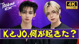 「&TEAM K・JO、突然の活動不参加…ファンに伝えた“本当の理由”とは?」#andTEAM #KJO #JapanEntVibes