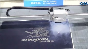 Large format co2 laser marking machine