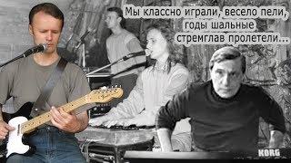 Иваново Город Невест . . . Иваново Город Невест . . .