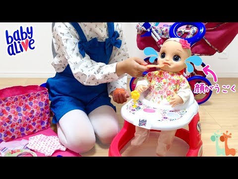 Baby Alive Real As Can Be Baby! Doll Walker & Classic Pram