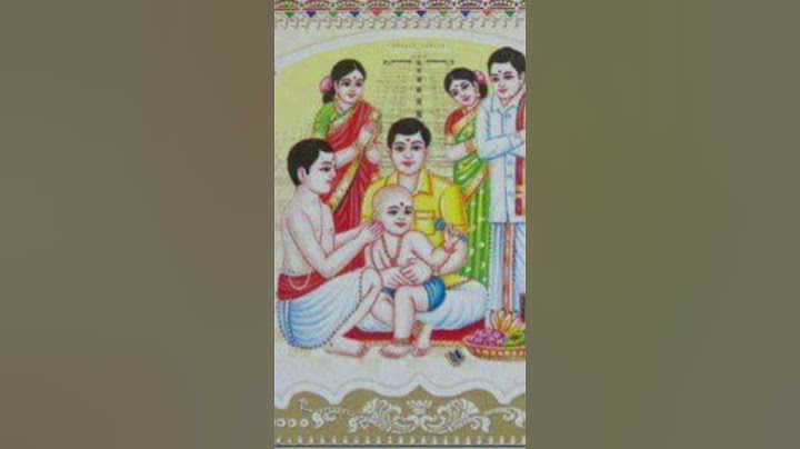 காது குத்து எப்போது வைக்க வேண்டும்