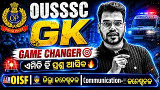 ousssc Gk 2026 class 2 Odisha Police Gk 2026  Oisf  District Constable Communication Constable