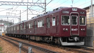 2021/04/08 1420ﾚ 普通 5100系(5146F)