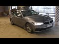 Авто из Германии. Скручен ли пробег? BMW G30 530D за 3.300.000р