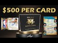 Insanely highend   2023 leaf magnificence 2 box review