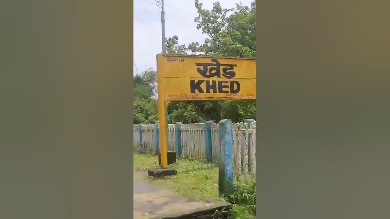 Khed Railway Station shorts konkanrailway train konkan kokan khed-railway-station-shorts-konkanrailway-train-konkan-kokan