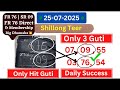 25-07-2025 🎯Shillong Teer Result @Common Number @Hit Number @Shillong Teer Live