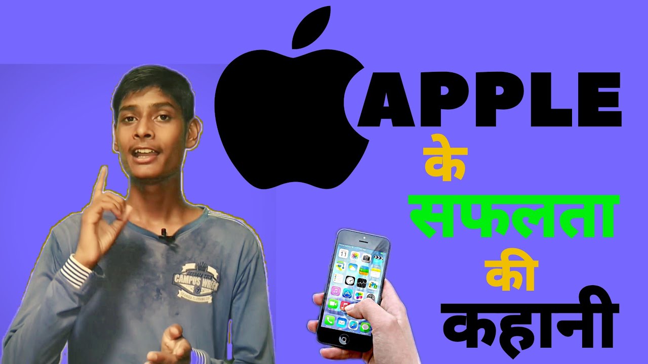 🍎Apple Story & Steve Jobs Secret of Success? Analysis by Ravi