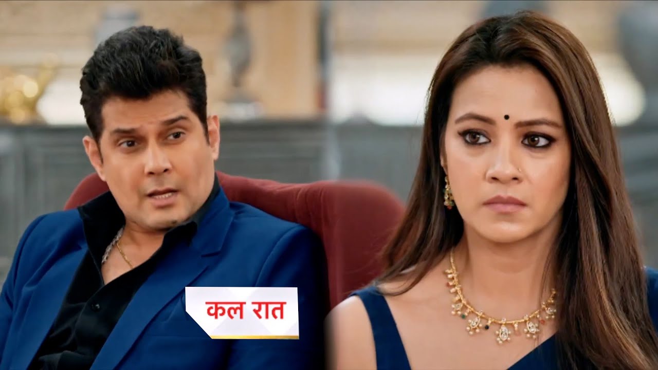 Kyunki Saas Bhi Kabhi Bahu Thi Today Episode New PROMO |
