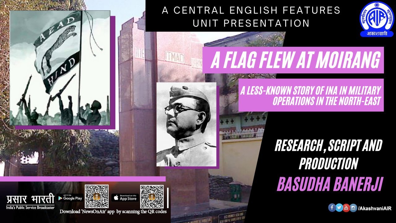 English Feature - A Flag Flew at Moirang