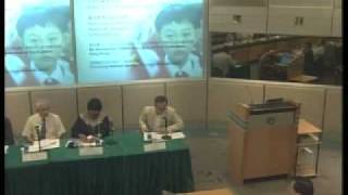 公共政策圓桌系列-國民教育與身份認同Part 5
