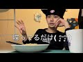 のせりんぺちゃくちゃ時間