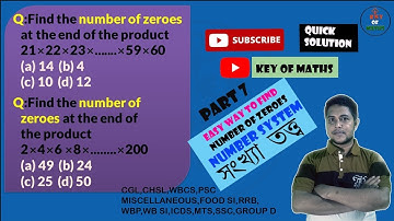 Number System Part 7 | Number of Zeroes | Easy way | Question/Problem | by Mustafizur Rahaman