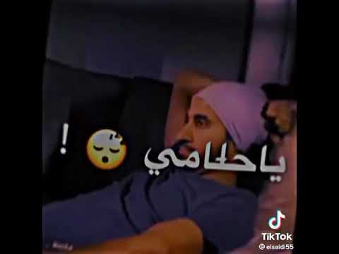 اي ياطموحي مجتش عليكي متروحي