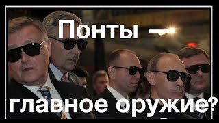 От русского &quot;рыка&quot; до &quot;русской сердечности&quot; — пара украинских звездюлин + Америка? Лекция А. Палия