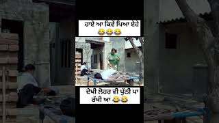 162 Dp Mastergaggi Don Short Movie 2025 Theater Junction Tj