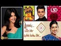 Ekta Kapoor Bollywood में Nudity Clause (निर्वस्त्र कानून) लाने वाली Bold Lady जिसने सबको चौंका दिया