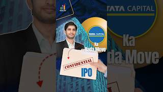 TATA Capital IPO: ₹15,000 Crore Ka Biggest NBFC Listing