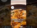 31歳会社員がで115円で作れる!韓国風焼きそば #節約レシピ#時短#節約#ワンパン#焼きそば