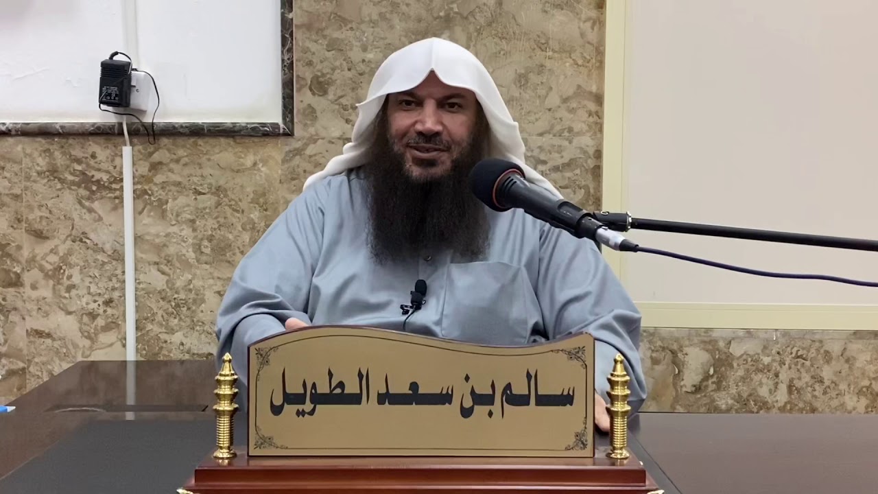 (٦) سلسلة الرد على شبهات وسيم يوسف  (شبهة ينقلها وسيم عن نصراني للطعن في البخاري) الشيخ/ سالم الطويل