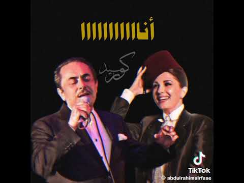 الموسيقار ملحم بركات والمطربه الكبيرة ماجده الرومي اعتزلت الغرام مقطع منها