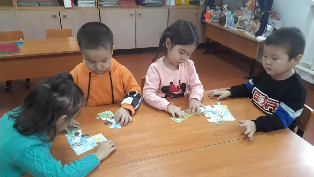 Пазл құрастыру - YouTube