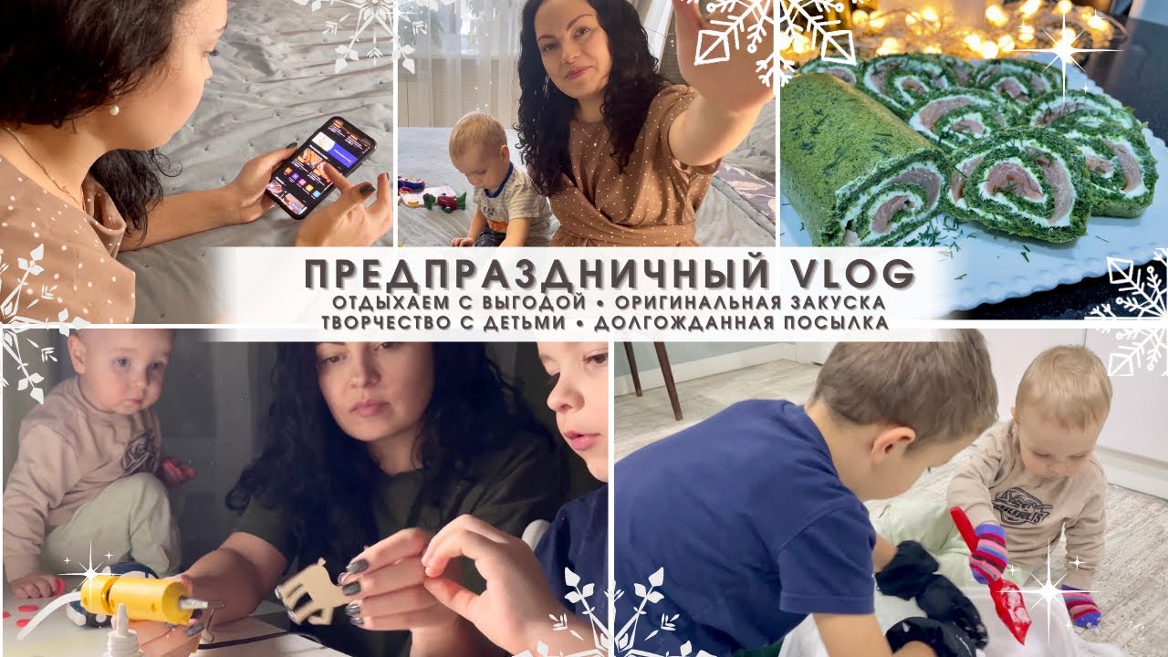 Таня о буднях дзен
