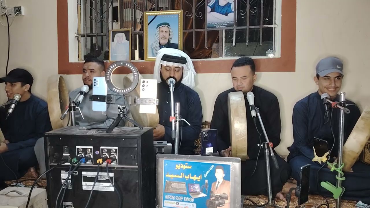 المداح ميسر الحيالي ف 1المنقبه النبويه بمناسبة ختان وسام علي العكيدي في قرية العريج 