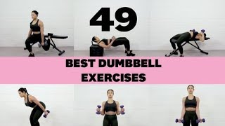 full body dumbbell follow along workout| جدول تمارين كمال الاجسام للمبتدئين في المنز | جوز دنابل رجل