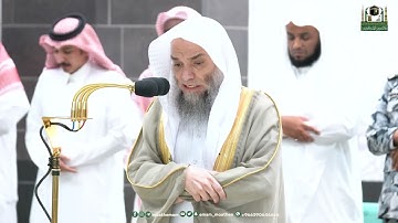 تلاوة فضيلة الشيخ أ.د.⁧ فيصل غزاوي  من صلاة العشاء 21 شوال 1444هـ.