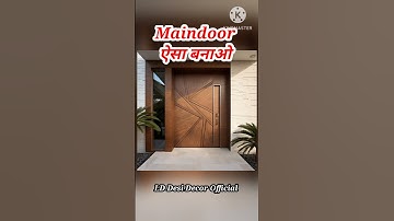 Maindoor esa bnao//10 Main door design2025// 10 main door design ideas #maindoor #doors #doordesign