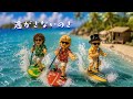 「サマーコモーション」Buzzed Monkey - Music Video (Short Ver.)