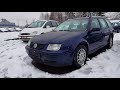 Авто-подбор Украина.  VW Bora