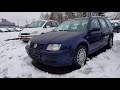 VW Bora что за зверь?