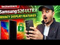 Samsung S26Ultra Privacy Display Feature #samsung #s26ultra #privacy #display #latest  #feature 