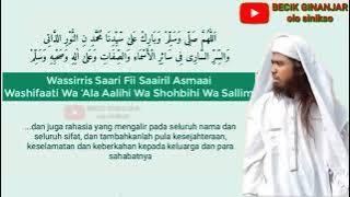 SHOLAWAT NURIDZATI PADEPOKAN NUR DZAT SEJATI - GUS SAMSUDIN JADAB