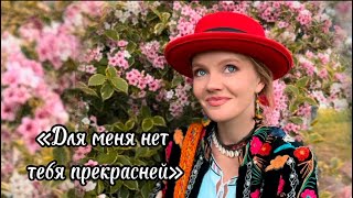 Под Эту Песню 50 Лет Назад Танцевала Вся Страна! «Не Умирай Любовь» Ю. Антонов, Татьяна Инюшина